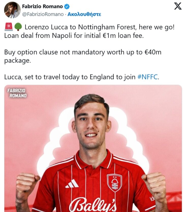 رویای لیگ انگلیس برای طارمی تمام شد +عکس