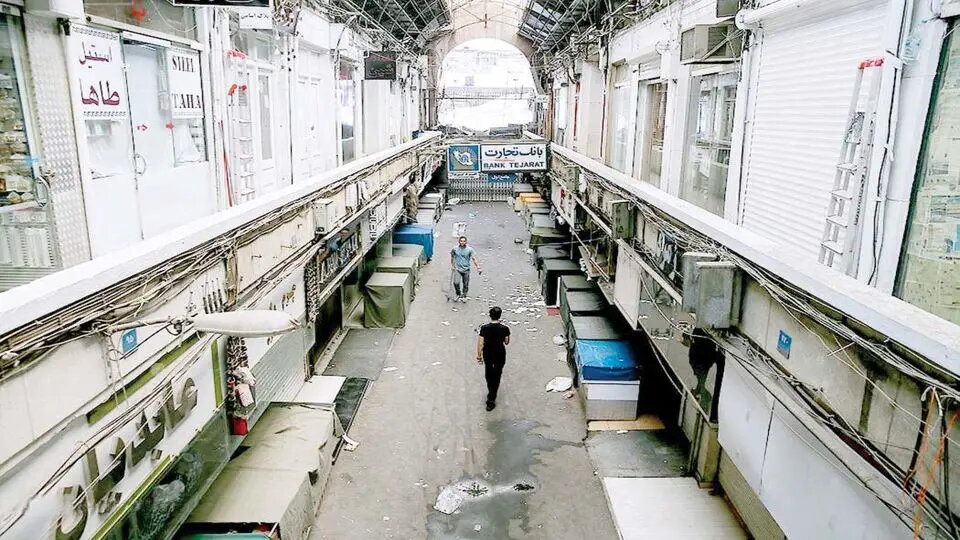 از مدارس تا ادارات و مغازه‌ها؛ اینجا همه‌چیز تعطیل است!