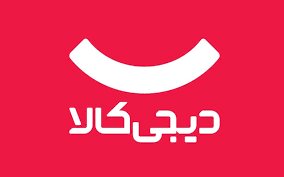 اقدام خبرسار دیجی‌کالا علیه «هدی بیوتی»