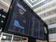 پیش‌بینی بورس سه ‌شنبه ۲۱ بهمن/ غلبه ریسک‌گریزی بر بازار سهام