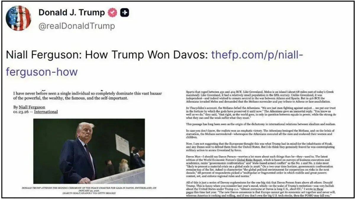 تاکتیک ترامپ برای دور زدن اروپا در ارتباط با ایران