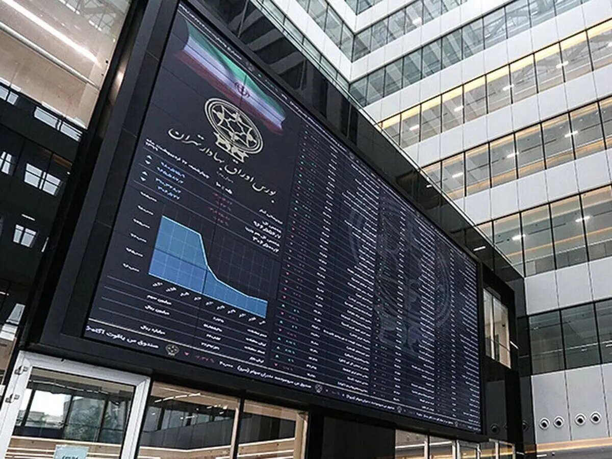 وضعیت شاخص کل بورس در هفتهای که گذشت/ بازار در انتظار سیگنال قطعی است وضعیت شاخص کل بورس در هفتهای که گذشت/ بازار در انتظار سیگنال قطعی است