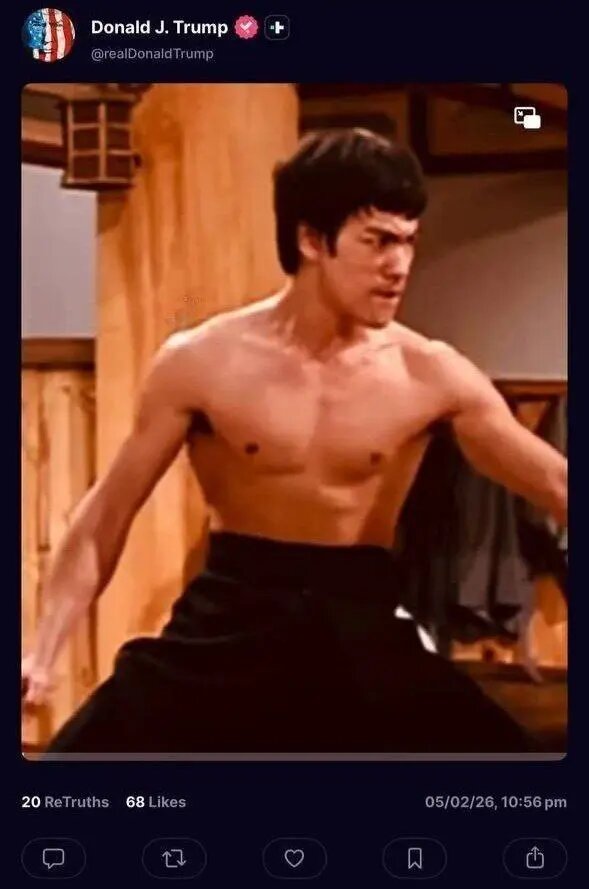 ترامپ قبل از مذاکره تصویر بروسلی را منتشر کرد!