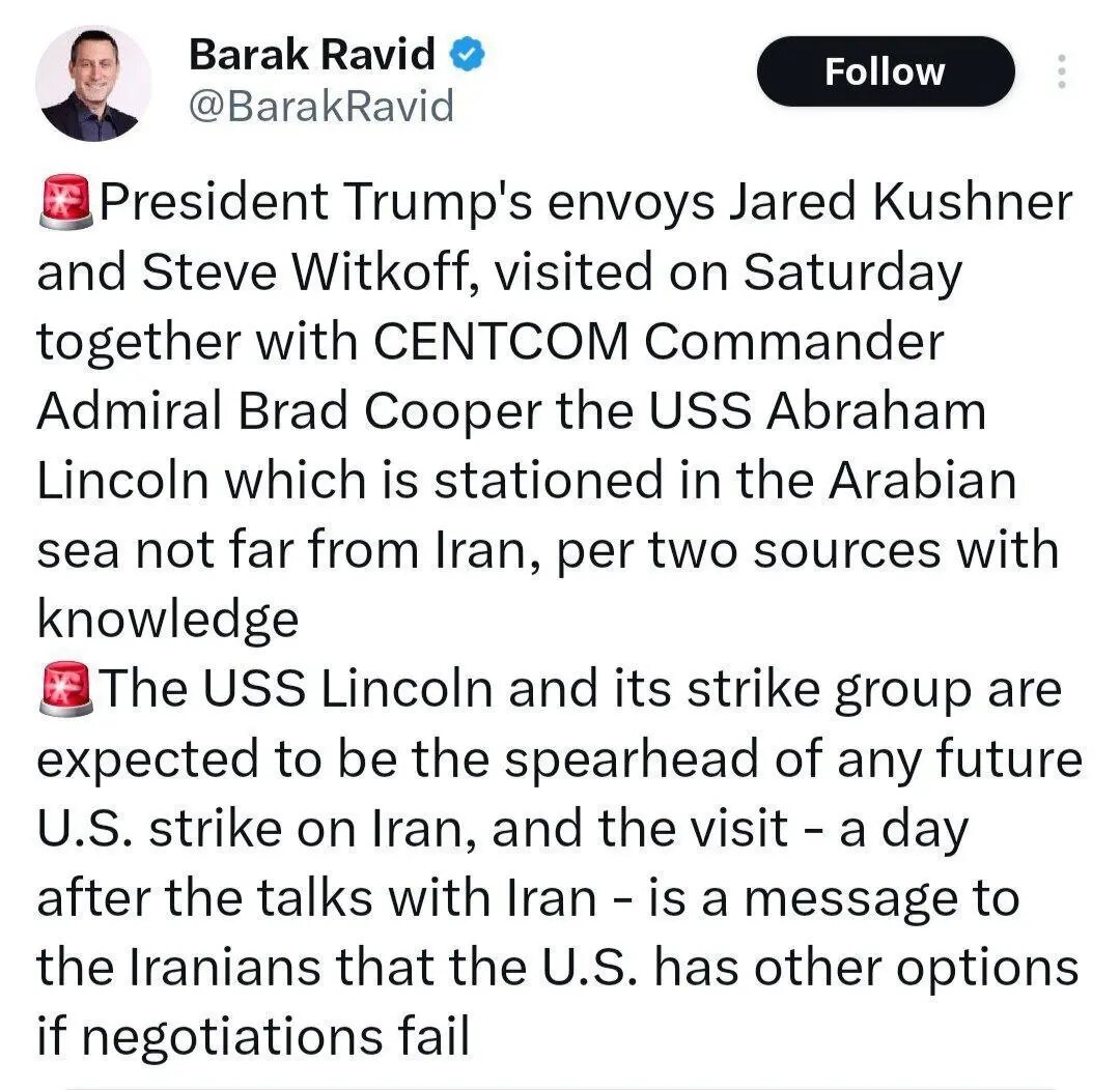 ویتکاف و کوشنر پس از مذاکرات در ناو هواپیمابر لینکلن حضور پیدا کردند +عکس