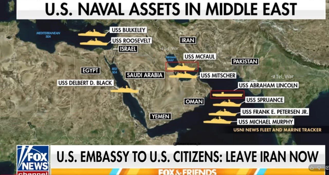 چند ناو آمریکایی در اطراف ایران مستقر شده‌اند؟ +عکس