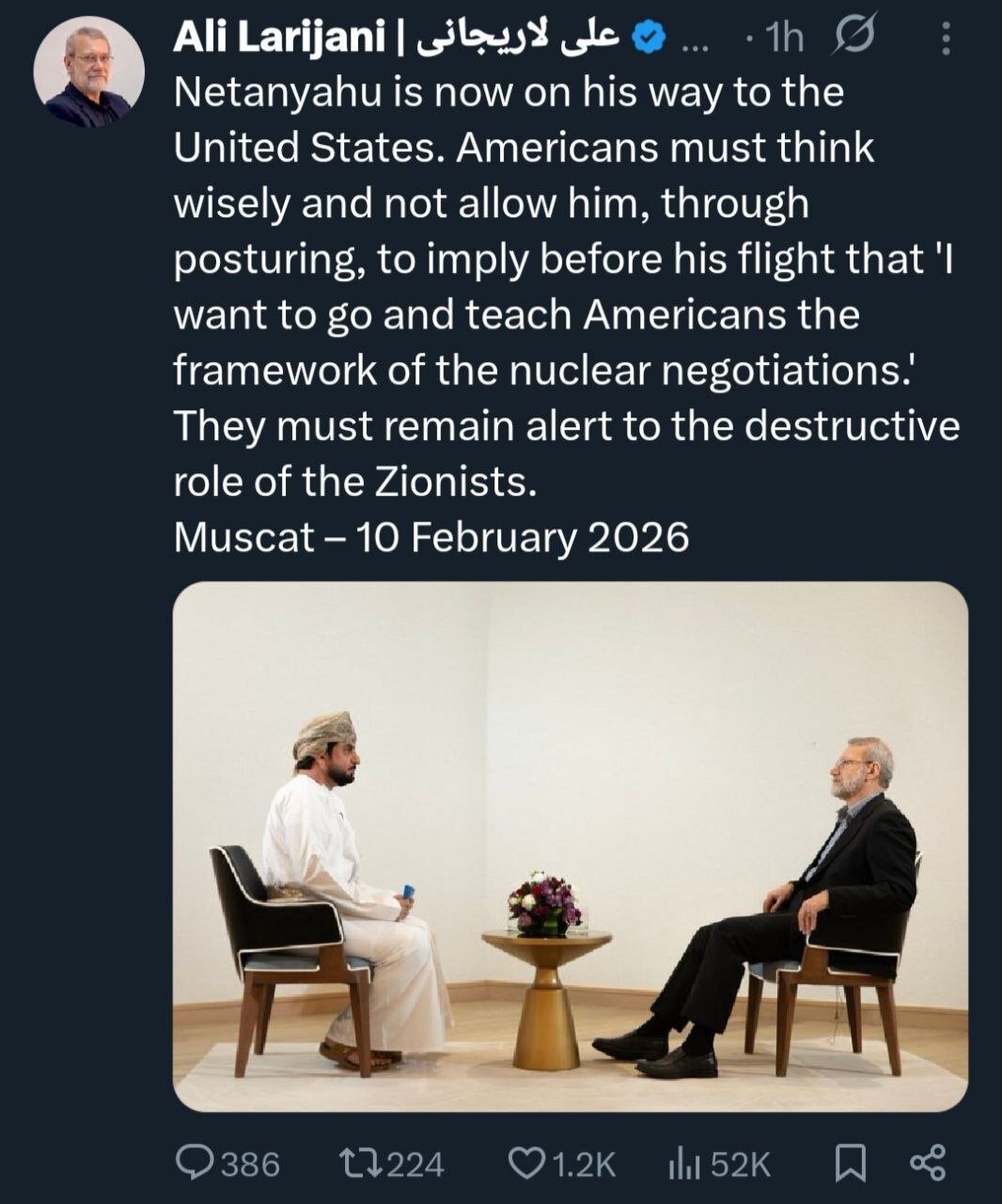 توییت تازه لاریجانی از عمان رسید؛ این یک هشدار است!