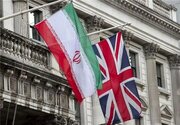 تصمیم مغرضانه انگلیس درباره حامیان سپاه پاسداران