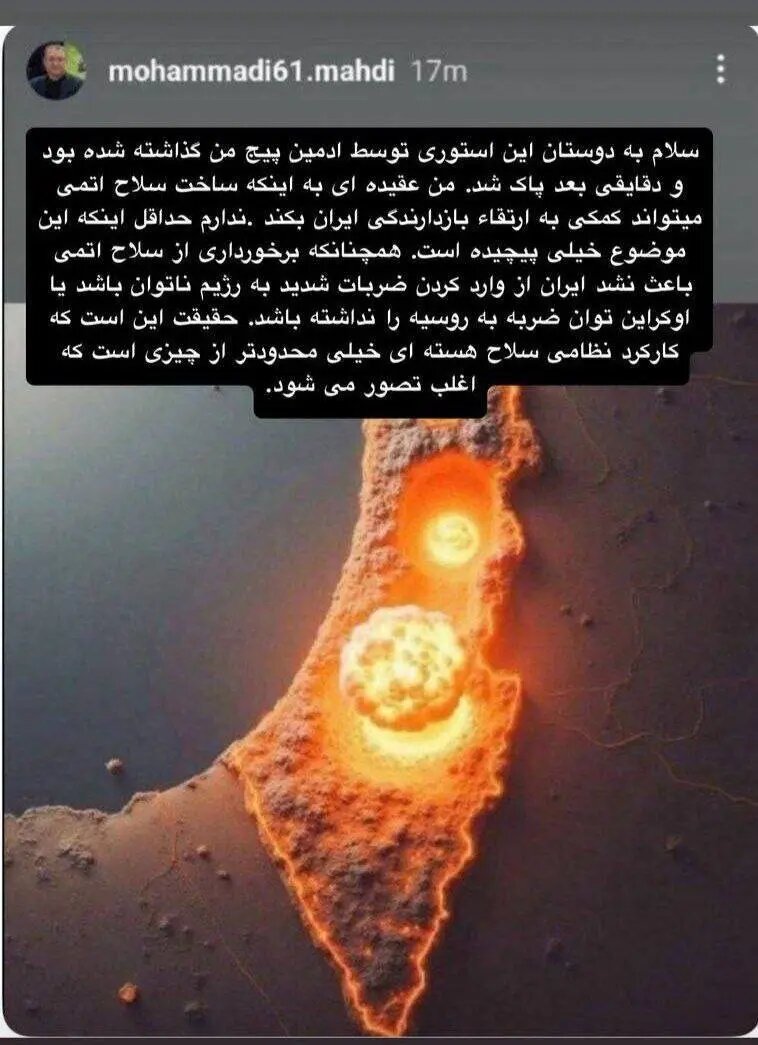 سایه سنگین مشاوری با تفکرات «جلیلی» بر سر «قالیباف»