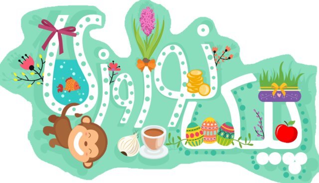 تکالیف اجباری نوروزی دانش‌آموزان ممنوع