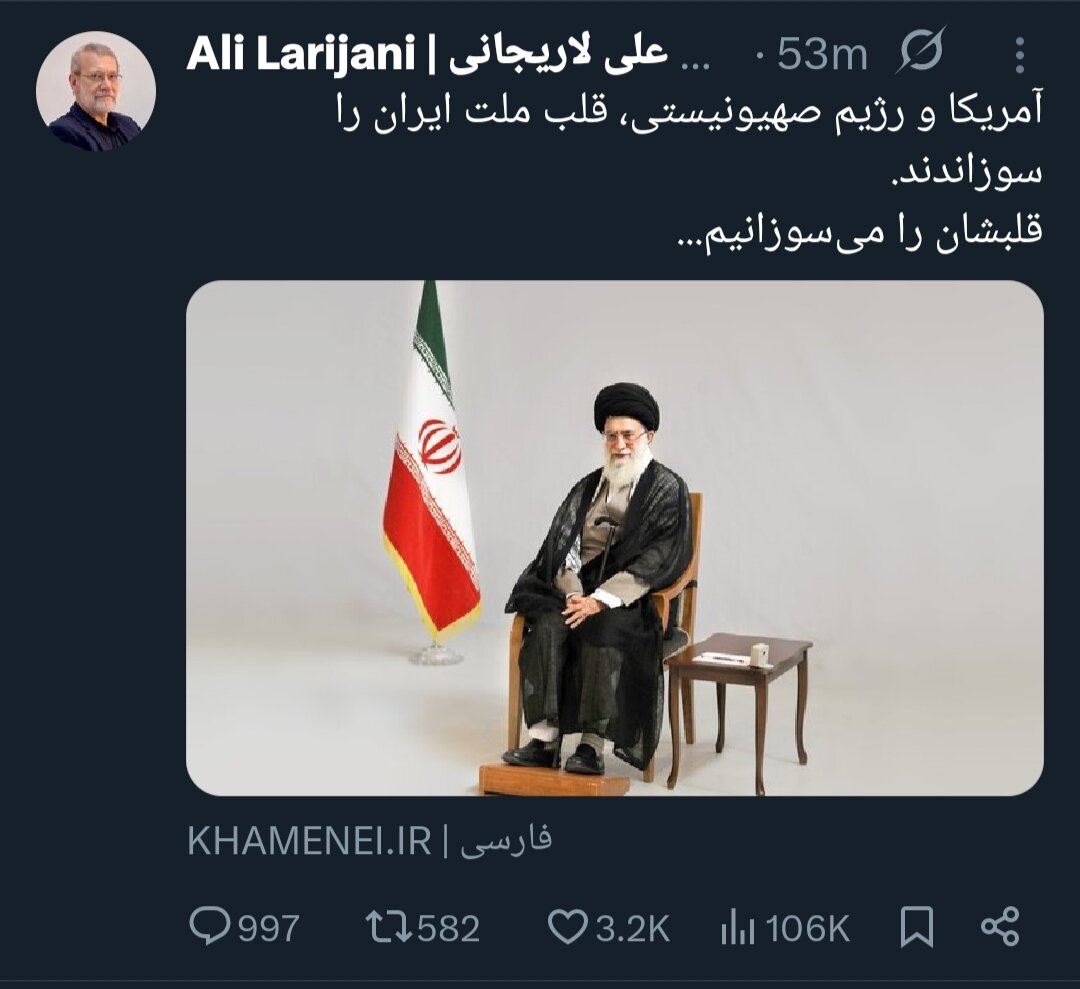 خط و نشان لاریجانی برای آمریکا و اسرائیل: قلبتان را میسوزانیم