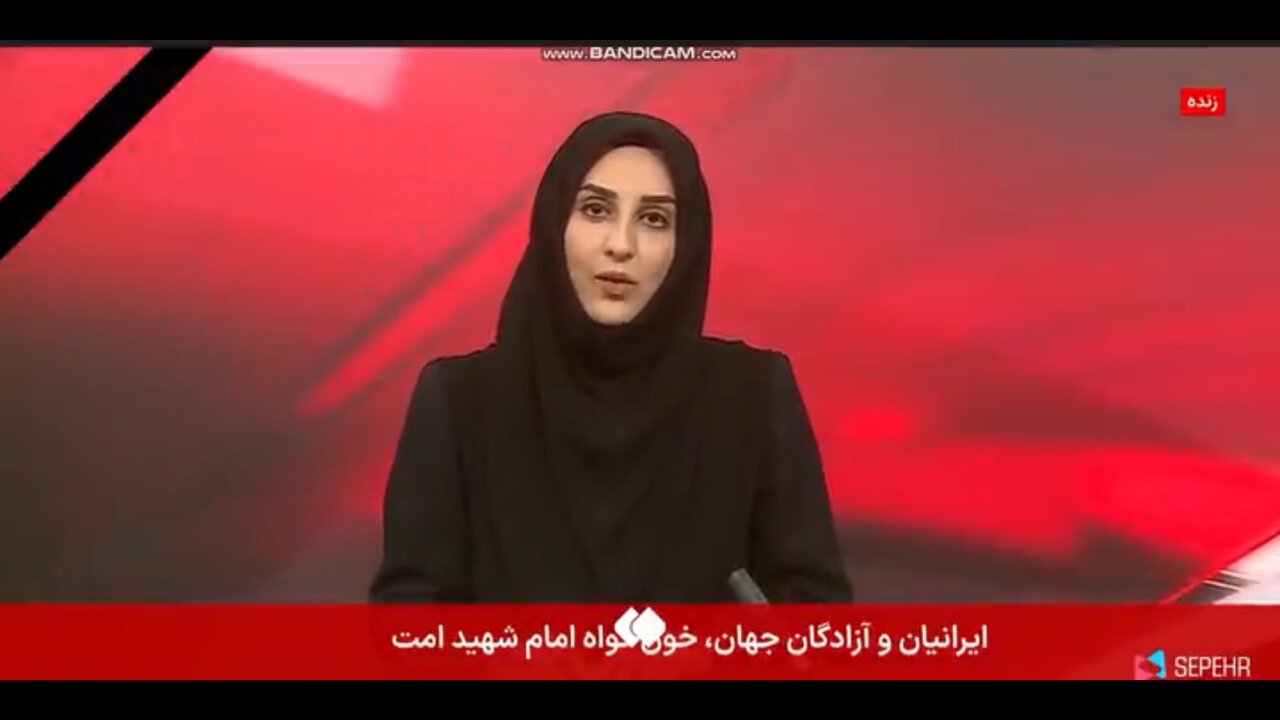 حمله آمریکا و اسرائیل به صداوسیما +ویدیو