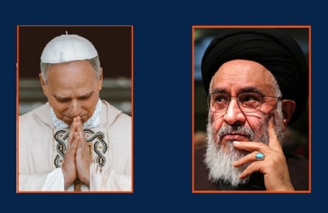 آیت‌الله محقق داماد به پاپ لئو نامه نوشت: ترامپ را هدایت کنید