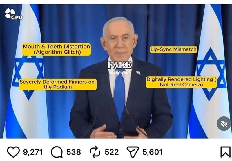 جنجال مفقود شدن نتانیاهو با انتشار ویدیوهایی تقلبی؛ نخست‌وزیر رژیم صهیونیستی کجاست؟