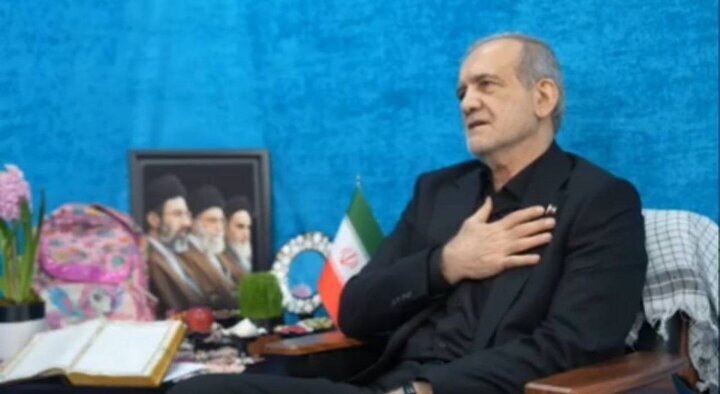 مسعود پزشکیان