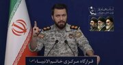 هشدار تند و تیز قرارگاه مرکزی خاتم‌الانبیا به آمریکایی‌ها +ویدیو