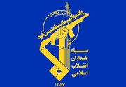 سپاه: هر گونه شرارت و نفوذ دشمن را در همان لحظه نخست خنثی می‌کنیم