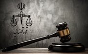 هشدار قوه قضاییه: انجام این کار مجازات سنگینی دارد