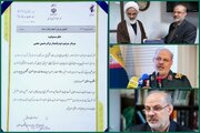 سخنگوی جدید سپاه پاسداران معرفی شد +عکس