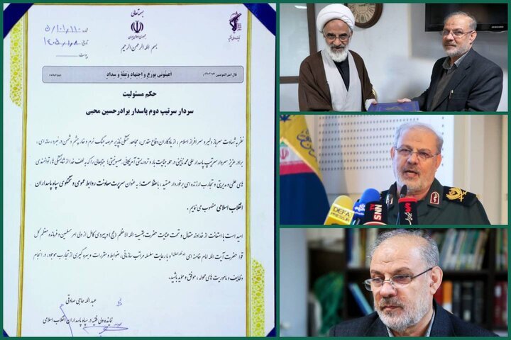 سخنگوی جدید سپاه پاسداران معرفی شد +عکس