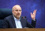 قالیباف: بساط دیوانه‌بازی و جنگ‌افروزی رژیم اسرائیل را بر هم خواهد خورد