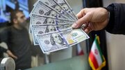 افزایش ۲هزار تومانی قیمت دلار امروز ۱۷ تیر ۱۴۰۵