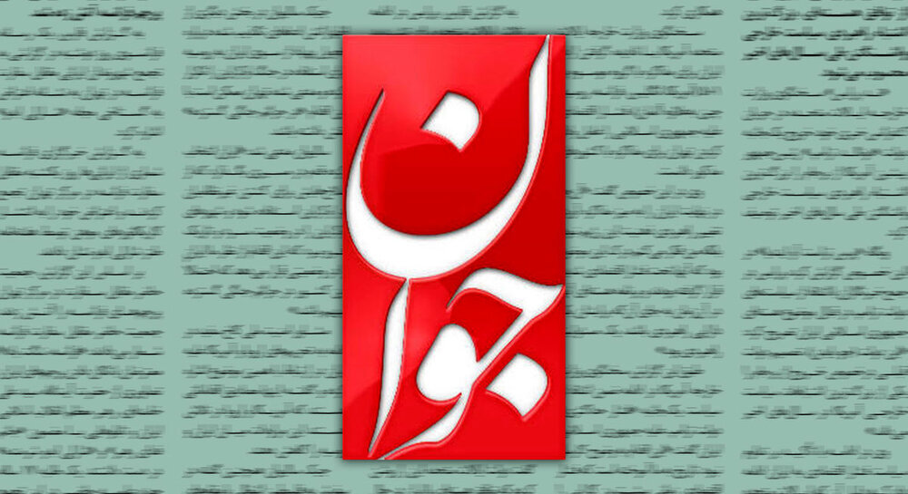 حمله به اردوگاه خودی‌ها؛ گویی نعوذبالله با نتانیاهو درافتاده‌اند!