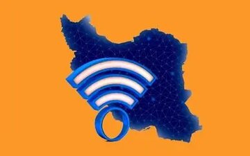 اولین واکنش دولت به خبر رفع فیلتر اینستاگرام