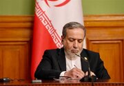 انتقاد وزیر امور خارجه از تحرکات آمریکا و بحرین: این قطعنامه یکسویه و تحریک‌آمیز است