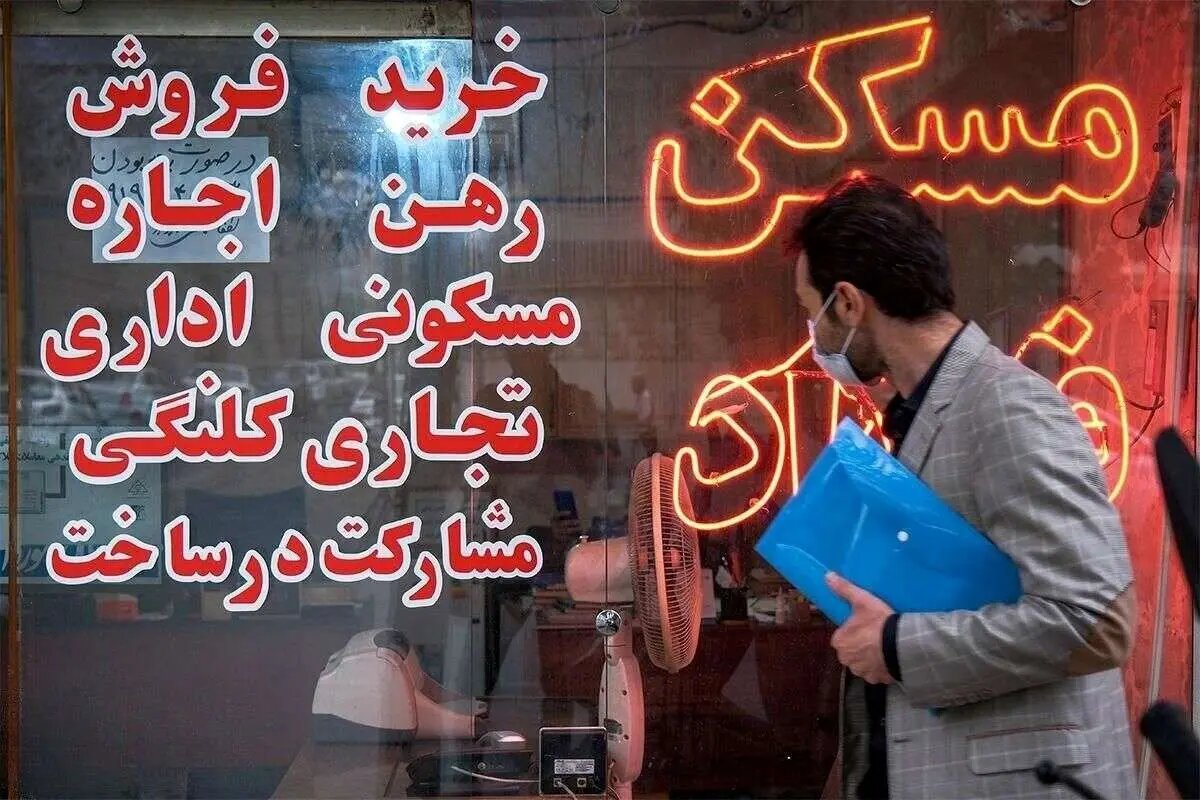 هیولای اجاره چگونه طبقه متوسط را حذف می‌کند؟