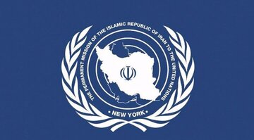 ایران: : ادعای انتقال تجهیزات نظامی به یمن کاملاً بی‌اساس است