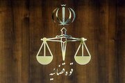 بلاگری که به مقدسات توهین کرده بود دستگیر شد