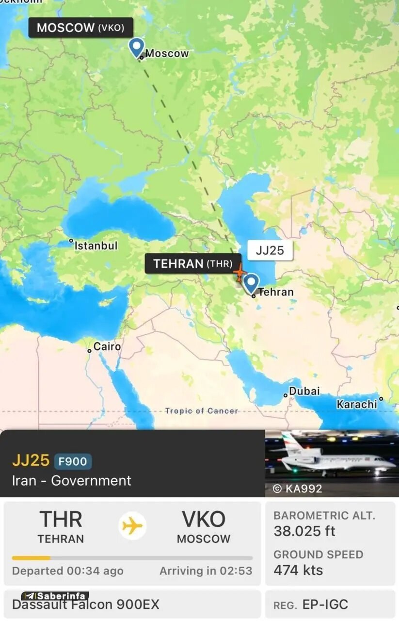 هواپیمای مقامات عالی‌رتبه ایران به مسکو رفت