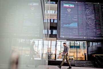 پیش‌بینی بورس فردا چهارشنبه ۱۳ خرداد ۱۴۰۵