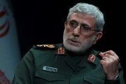 سردار قاآنی: مسیر پرافتخار مقاومت را ادامه می‌دهیم