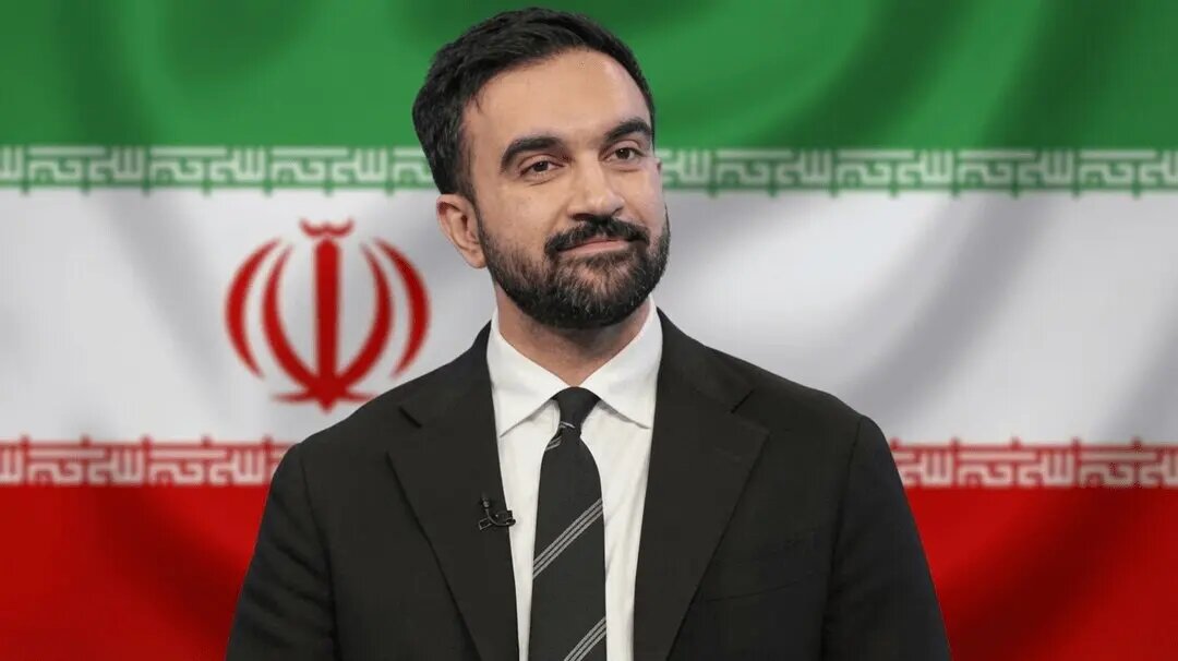 ممدانی، شهردار نیویورک  به خاطر ایران علیه ترامپ موضع گرفت