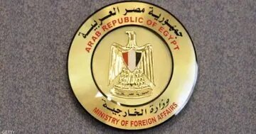 قاهره حمله به کویت، بحرین و اردن را محکوم کرد!