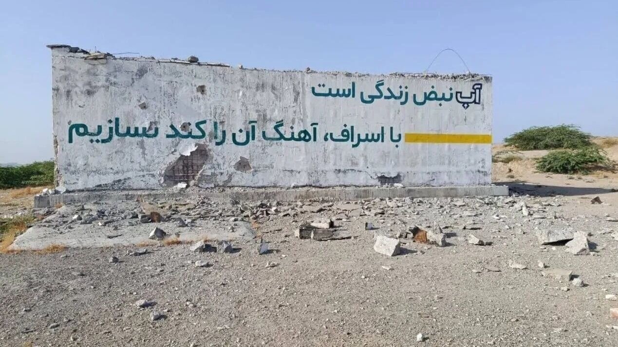 افشاگری نیویورک‌تایمز از «جنایت جنگی» آمریکا علیه ایران