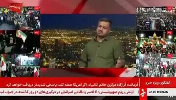 صداوسیما به پیشواز مخالفت با توافق ایران و آمریکا رفت