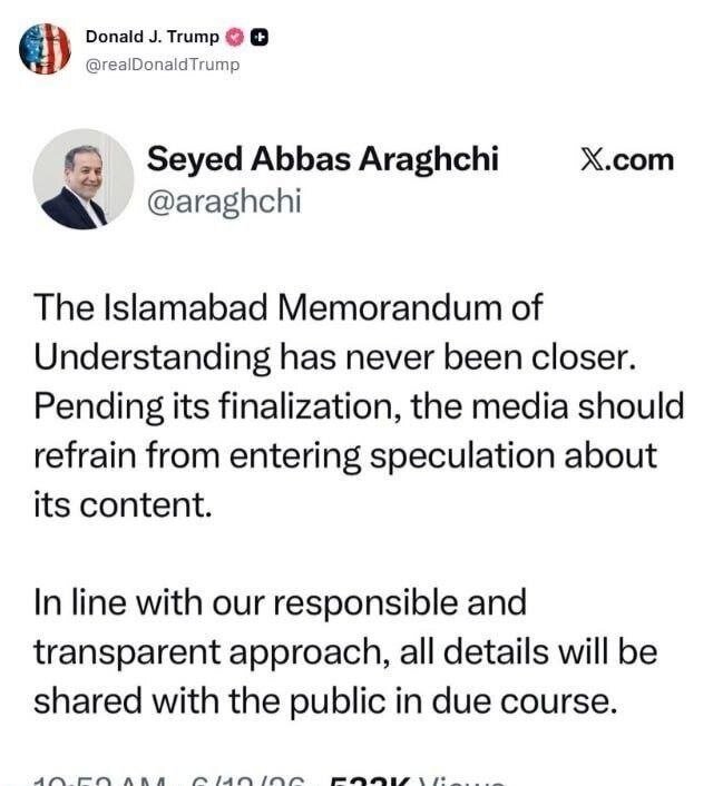 بازنشر توییت وزیر خارجه توسط ترامپ؛ احتمال امضای تفاهم‌نامه قوت گرفت