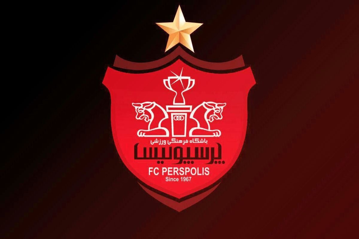 ۱۰۰ میلیارد تومان در باشگاه پرسپولیس گم شد!