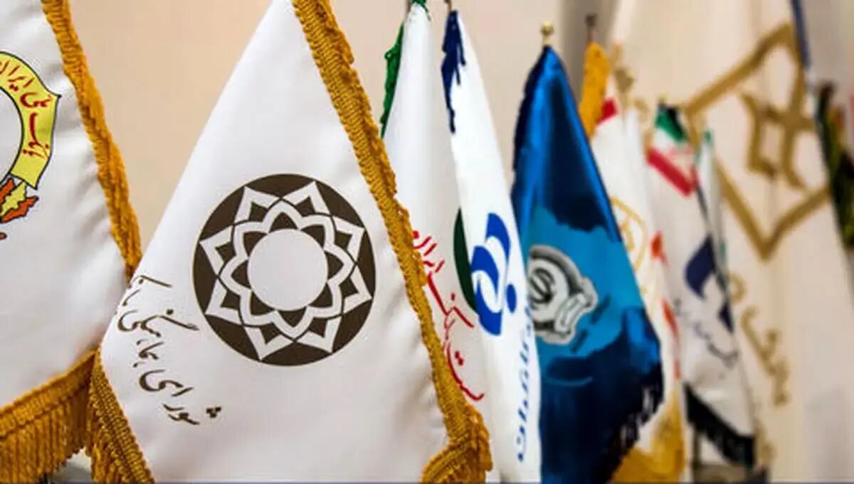 اختلال ۴ بانک ملی، تجارت، صادرت و توسعه صادرات به کجا رسید؟