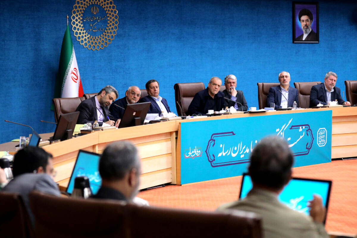 پاسخ پزشکیان به شایعه استعفا: هیچ‌گاه درباره ادامه مسیر تردید نداشته‌ام/ در برابر زورگویی تسلیم نمی‌شویم