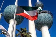 اتهام کویت به ایران درباره حمله به زیرساخت‌ها