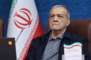 پزشکیان: نیازمند مطالعات آینده‌نگر درباره نحوه بهره‌برداری از منابع طبیعی هستیم