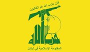 حزب الله لبنان: در خاک سوریه هیچ فعالیتی نداریم