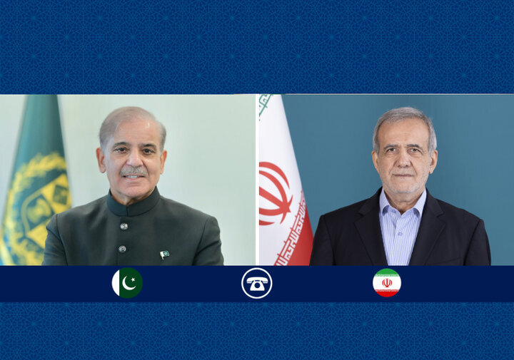 پزشکیان خطاب به شهباز شریف: ایران همواره قدردان همراهی پاکستان است