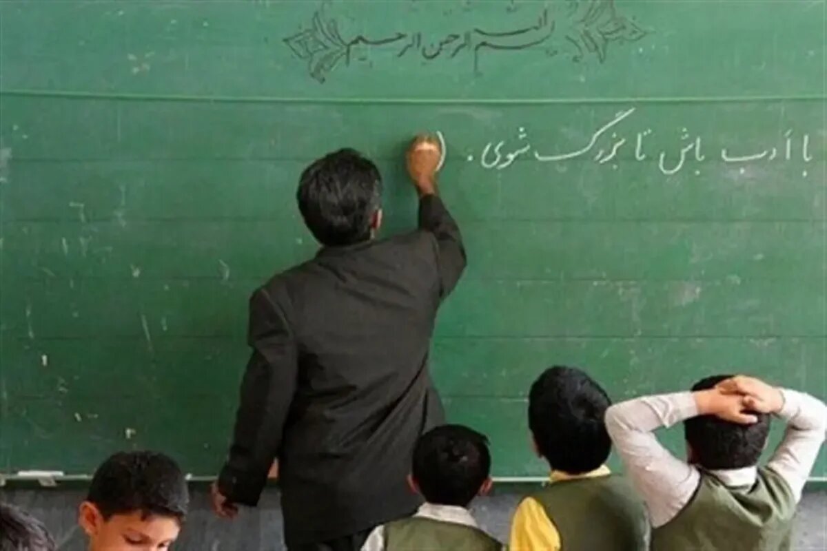 نتایج نقل و انتقالات فرهنگیان چه زمانی اعلام می‌شود؟