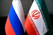 روسیه: ساخت نیروگاه اتمی هرمز را در ایران آغاز می‌کنیم