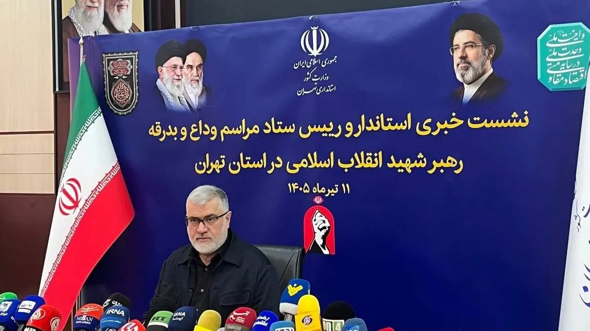 تأمین امنیت و ایمنی محل مراسم وداع و تشییع رهبر شهید انقلاب ۲ اولویت مهم دستگاه‌های اجرایی