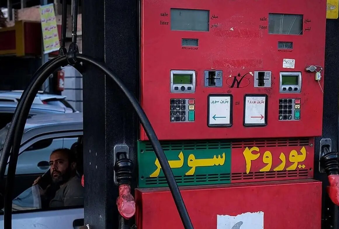 بنزین سوپر گران شد